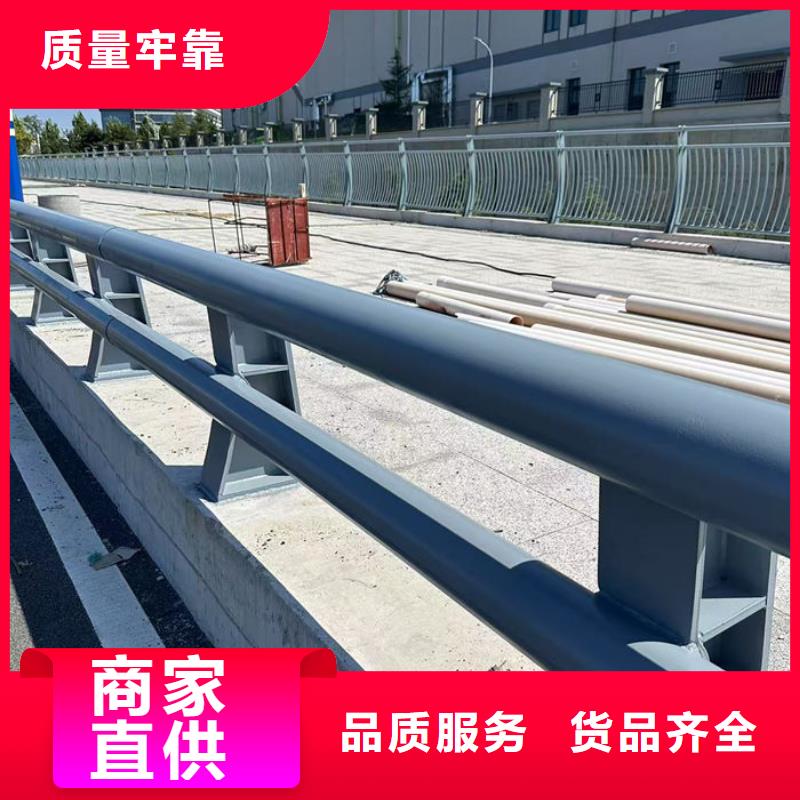 景观铁护栏喷塑采购地址