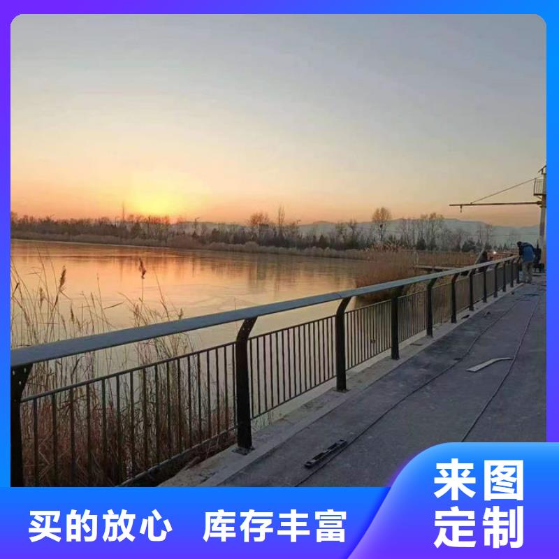 铝合金带灯大桥护栏/栏杆厂家-交货周期短