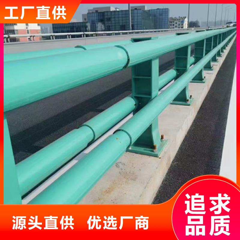 采购不锈钢防撞护栏必看-高性价比