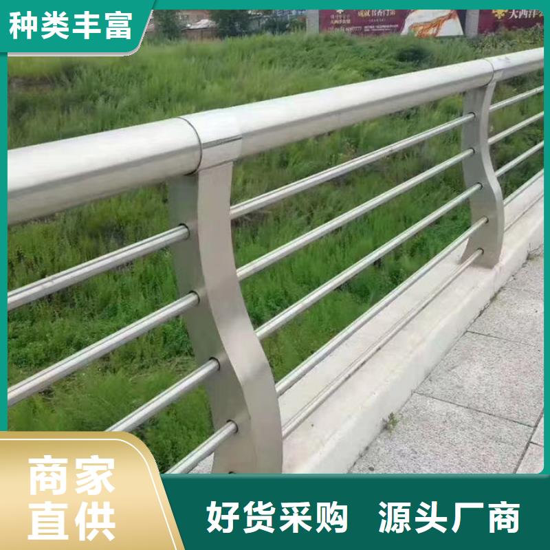 道路护栏厂家大量现货随时发货