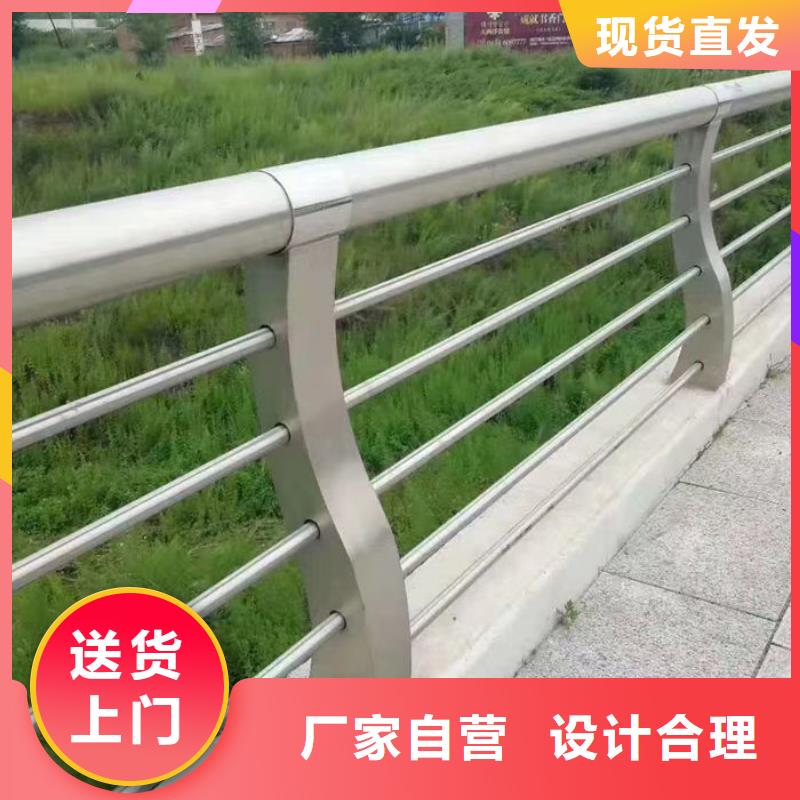 不锈钢防撞护栏厂家_欢迎致电