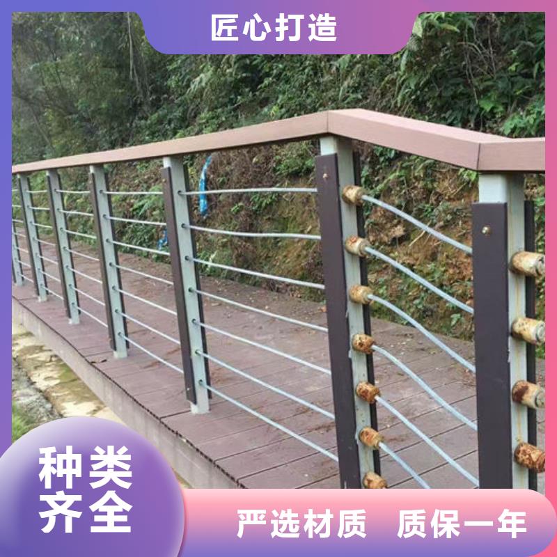 河道景观天桥围栏供货及时