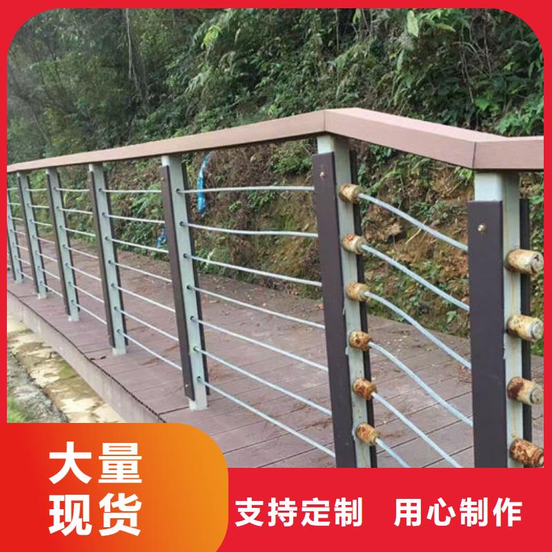：景区护栏生产厂家