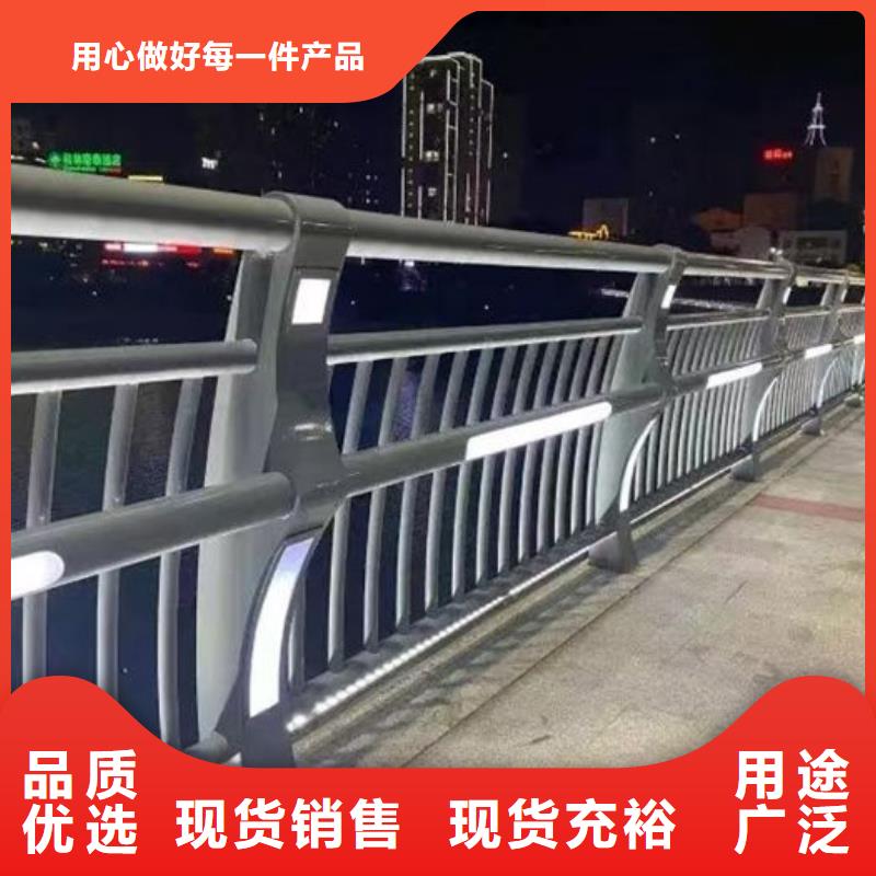 专业销售灯光护栏厂家-放心