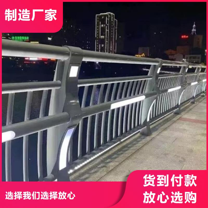 ：景区护栏生产厂家
