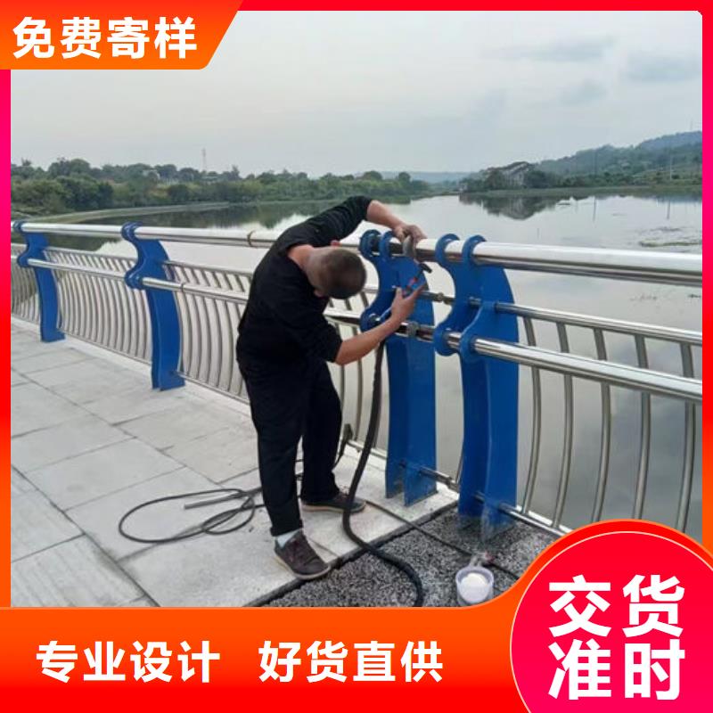 桥梁护栏常规型号大量现货