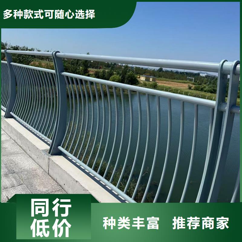 不锈钢复合管桥梁防撞栏杆制作厂家