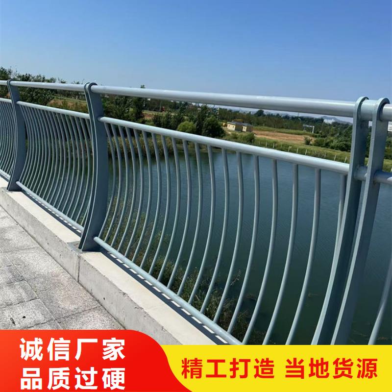 不锈钢复合管护栏-【河道护栏】优势