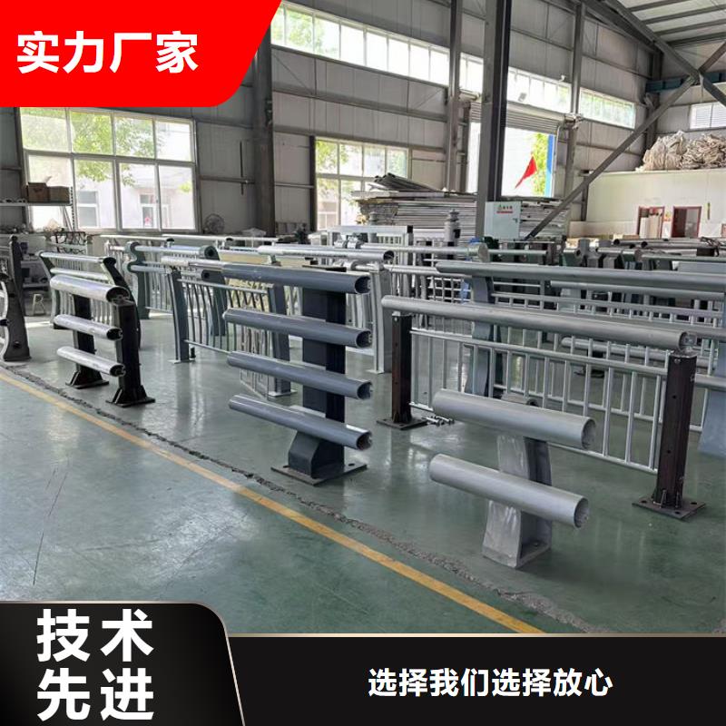 铝合金带灯大桥护栏/栏杆厂家-交货周期短