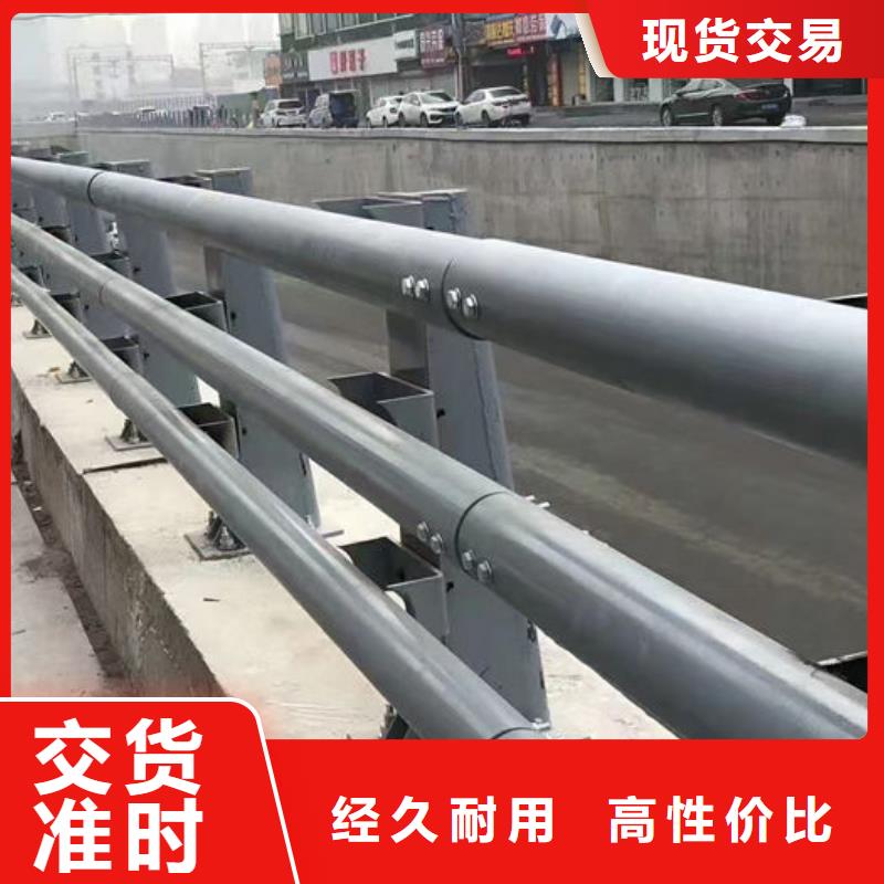采购不锈钢防撞护栏必看-高性价比