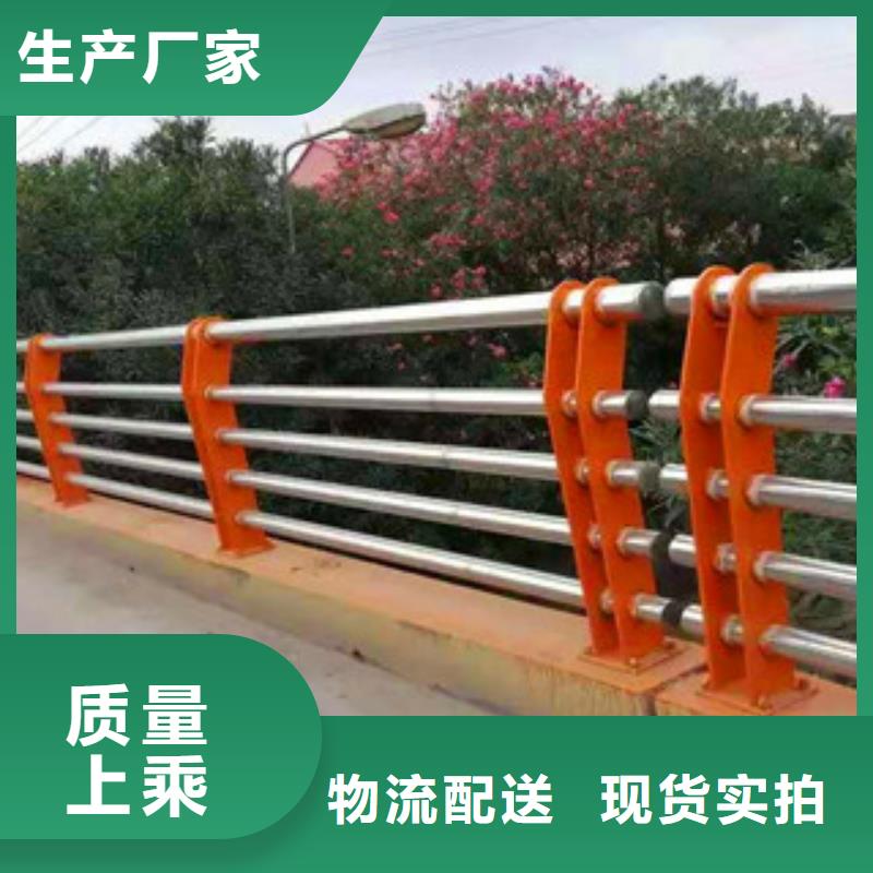 防撞护栏立柱加工价格实惠-山东亮洁复合管厂