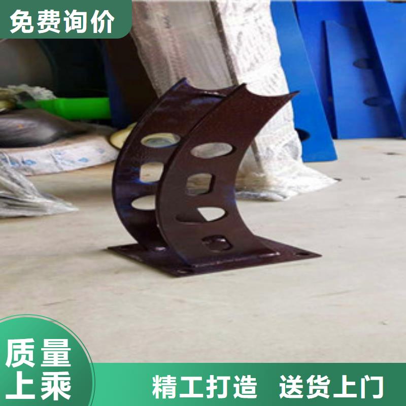 城市建设人行道护栏排行榜