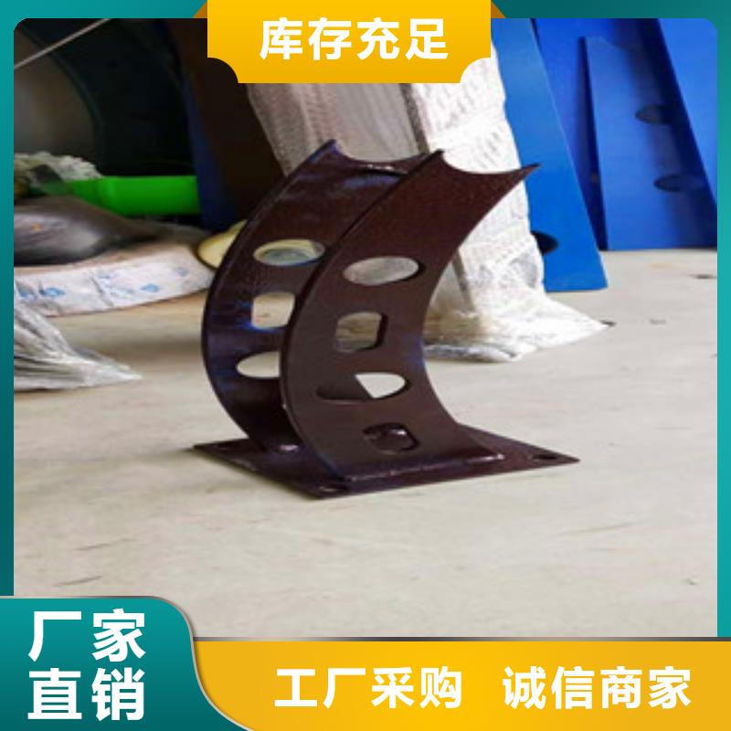 桥梁钢护栏电话产品质量稳定+聊城市亮洁护栏厂