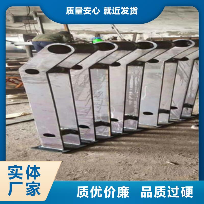 不锈钢护栏不锈钢复合管护栏精品优选