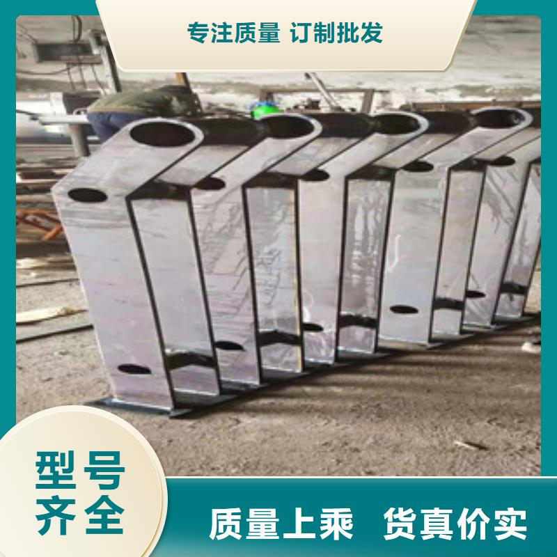 201不锈钢护栏欢迎来电