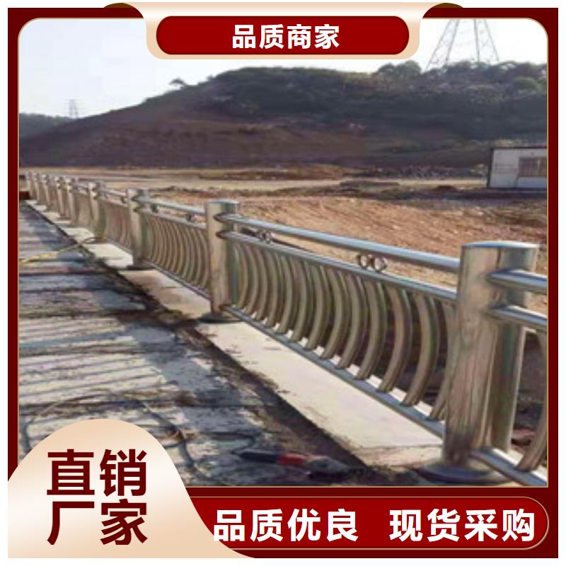防撞护栏立柱加工价格实惠-山东亮洁复合管厂