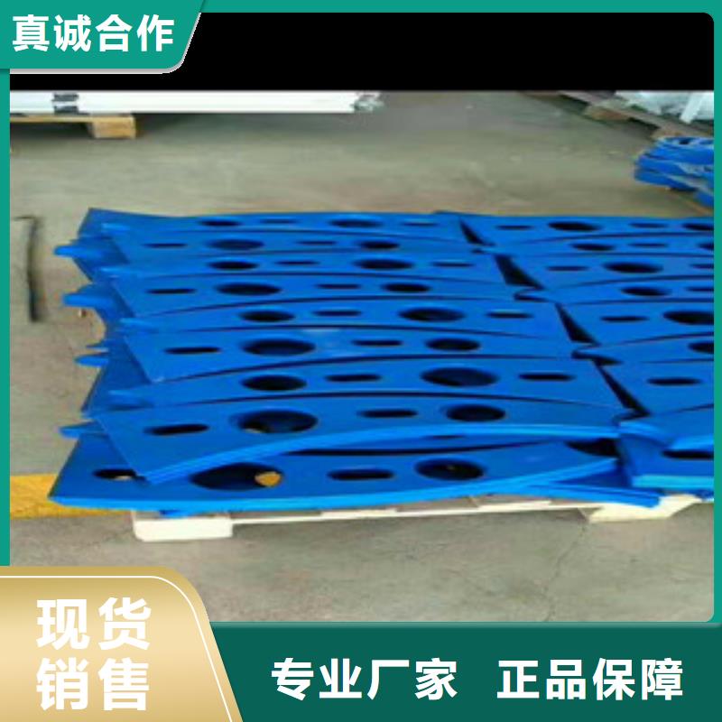 不锈钢护栏不锈钢复合管护栏精品优选