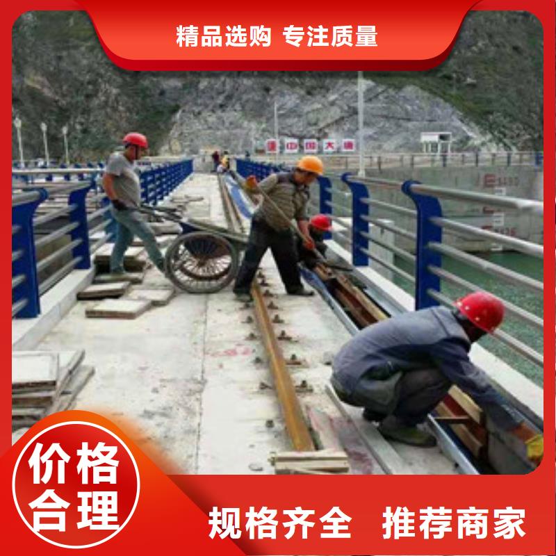 亮洁护栏工厂供应304不锈钢复合管桥梁护栏免费咨询电话