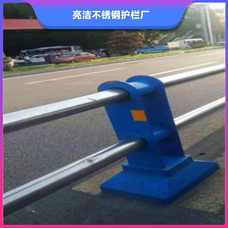 城市建设人行道护栏排行榜