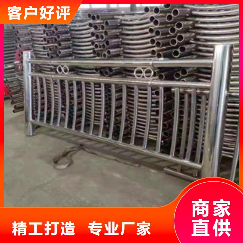 防撞护栏立柱加工价格实惠-山东亮洁复合管厂