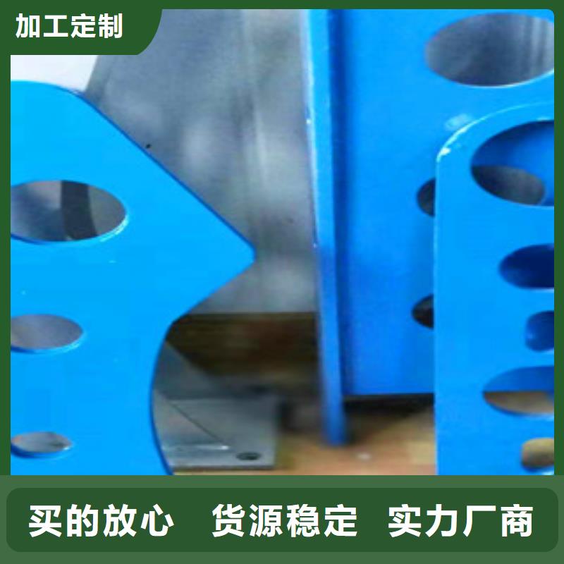 亮洁护栏工厂供应304不锈钢复合管桥梁护栏免费咨询电话