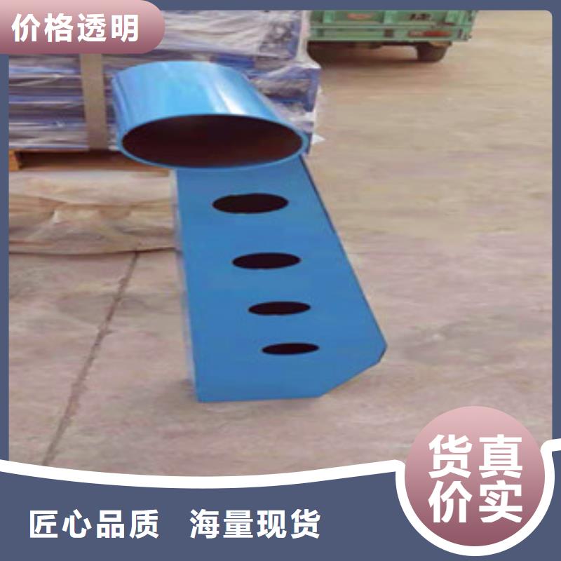 不锈钢护栏不锈钢复合管护栏精品优选