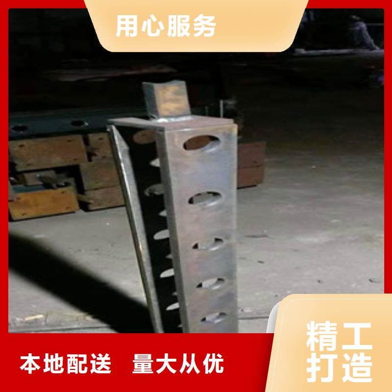 桥梁钢护栏电话产品质量稳定+聊城市亮洁护栏厂