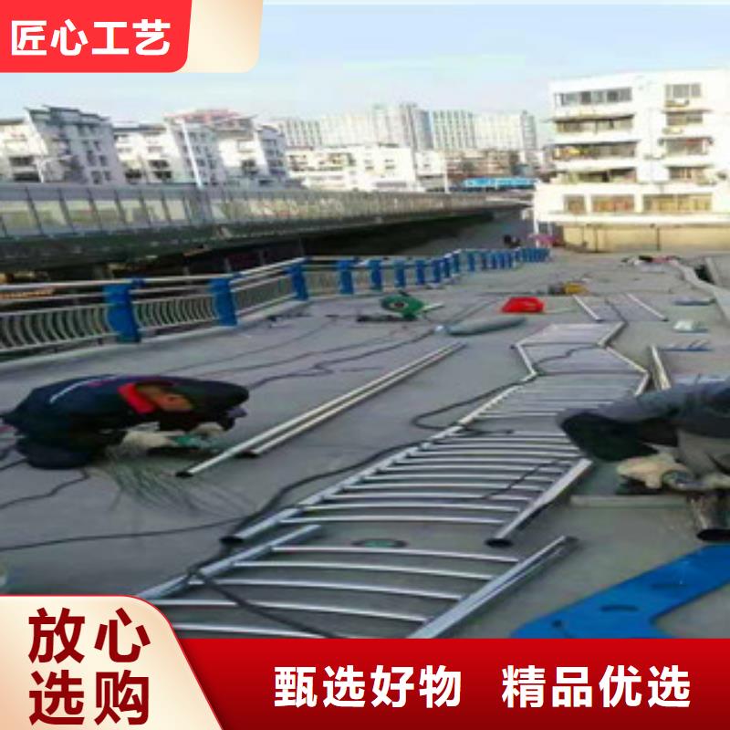 桥梁钢护栏电话产品质量稳定+聊城市亮洁护栏厂