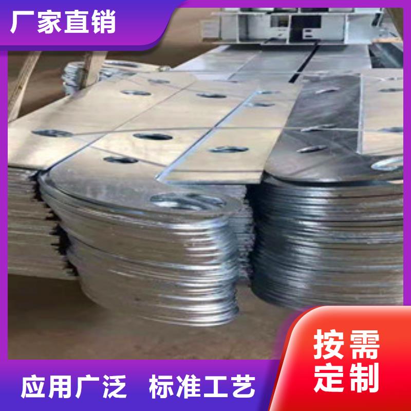 桥梁钢护栏电话产品质量稳定+聊城市亮洁护栏厂