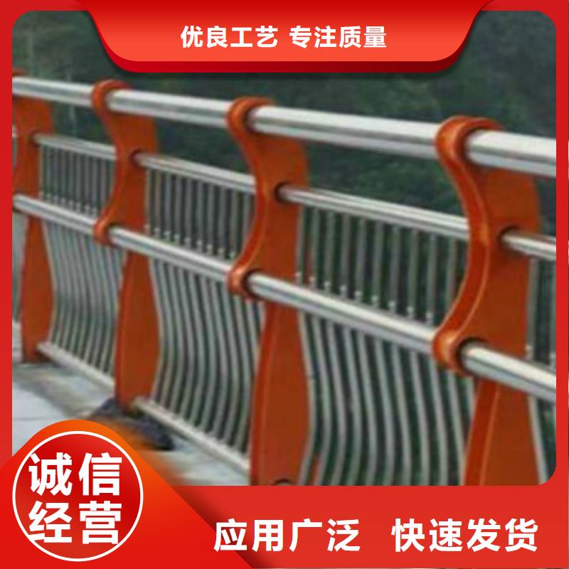 湖北襄樊新型桥梁景观护栏-桥梁护栏-亮洁护栏厂