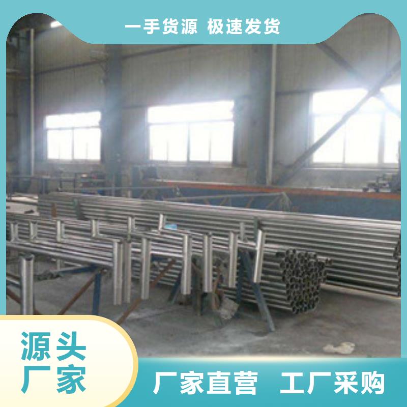 51*2不锈钢复合管谁家便宜