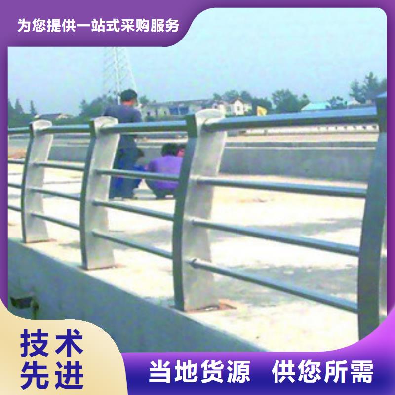 q345b桥梁防撞护栏加工定制-聊城亮洁护栏