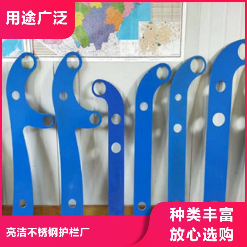 桥梁立柱河堤防撞护栏可放心采购