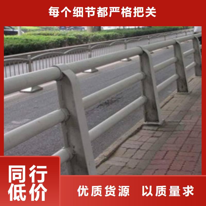 304不锈钢复合管护栏坚固耐用