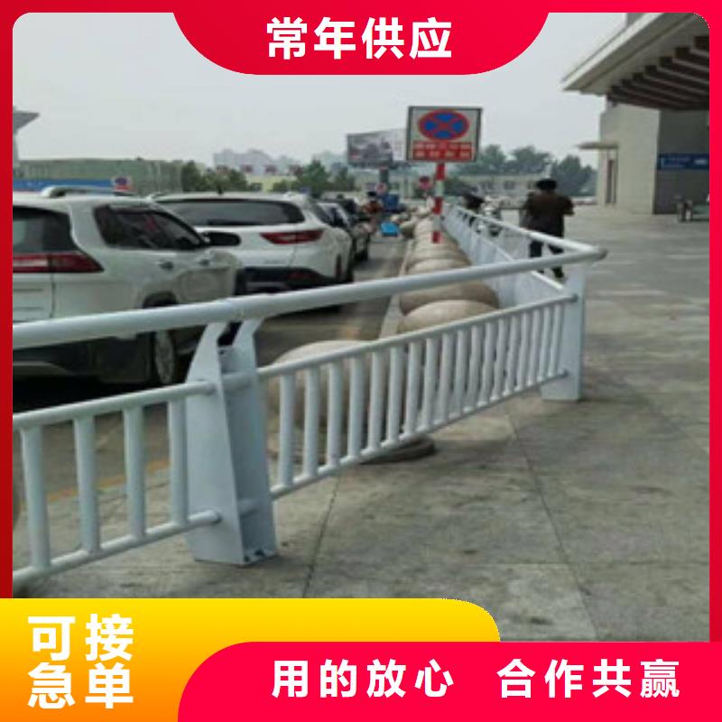 桥梁立柱河堤防撞护栏可放心采购