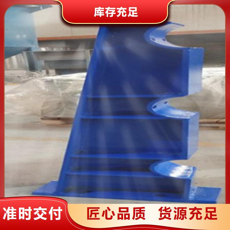 公路隔离护栏实体厂家