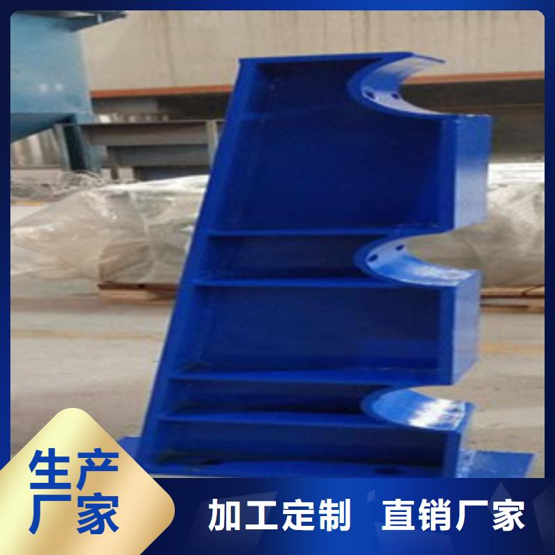 304不锈钢桥梁护栏使用寿命长-亮洁不锈钢制品