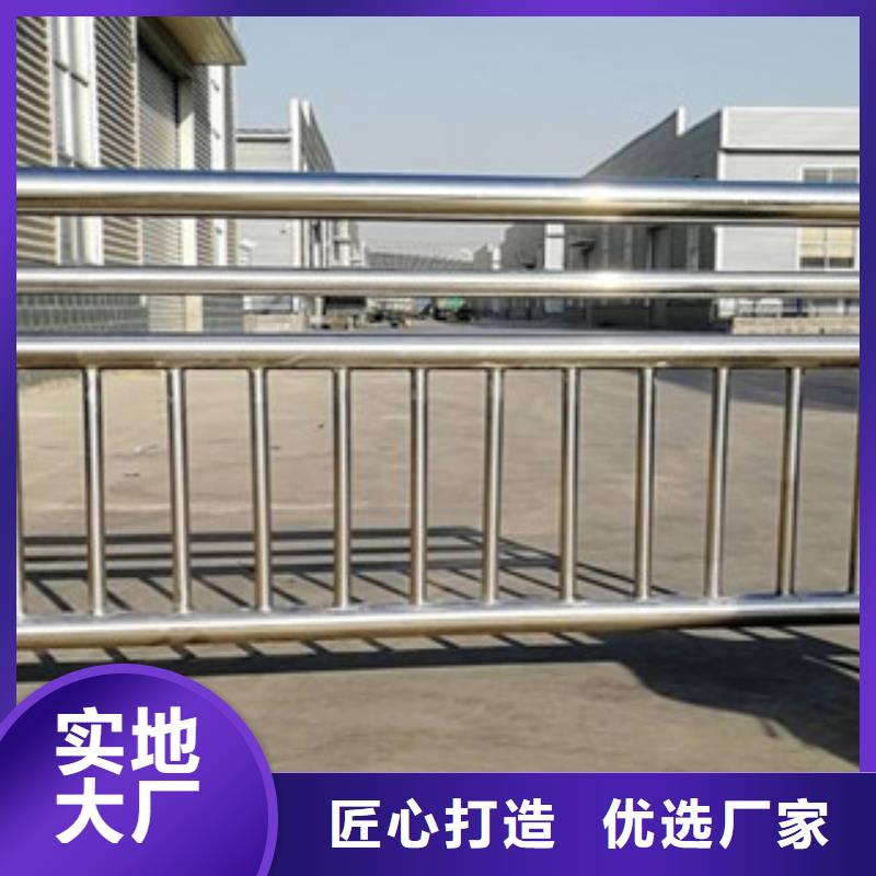 公路隔离护栏实体厂家