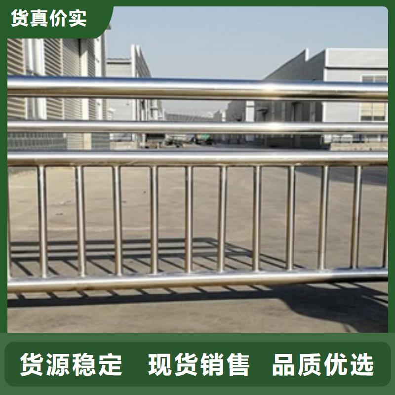 桥梁立柱河堤防撞护栏可放心采购