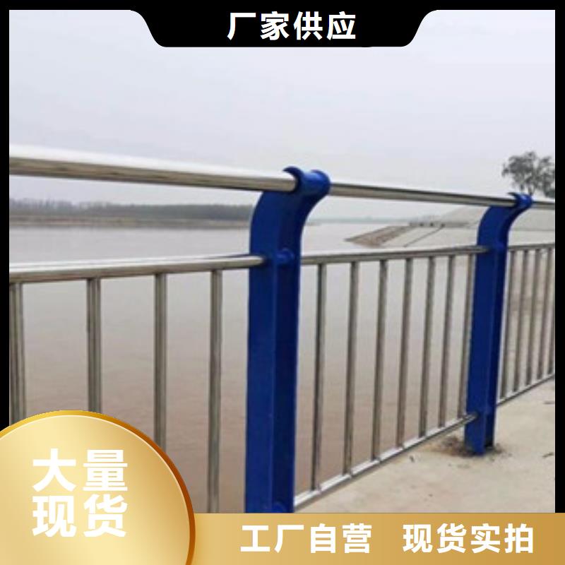 q345b桥梁防撞护栏加工定制-聊城亮洁护栏