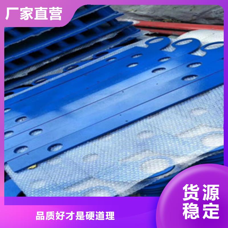 304不锈钢桥梁护栏使用寿命长-亮洁不锈钢制品
