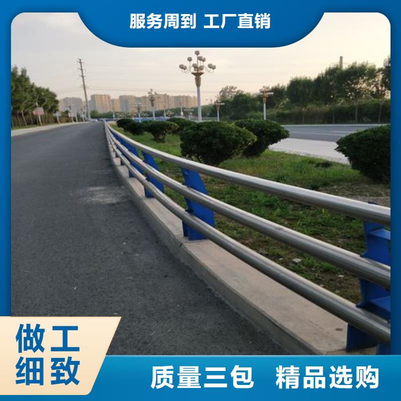 304不锈钢桥梁护栏使用寿命长-亮洁不锈钢制品