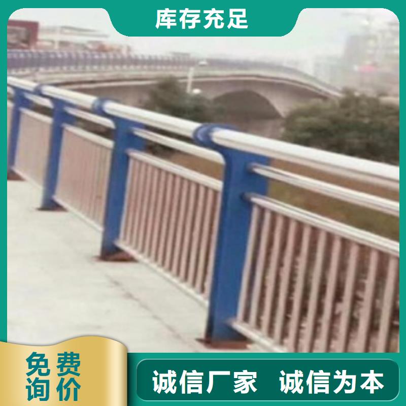 304不锈钢桥梁护栏使用寿命长-亮洁不锈钢制品