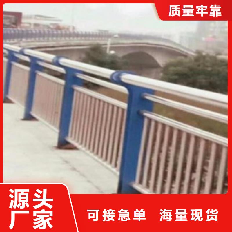 公路隔离护栏实体厂家