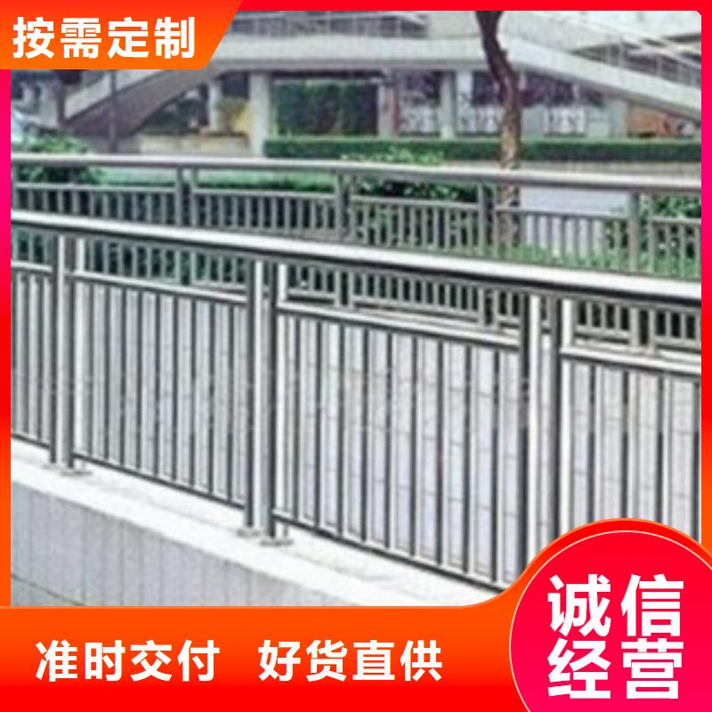 公路隔离护栏实体厂家