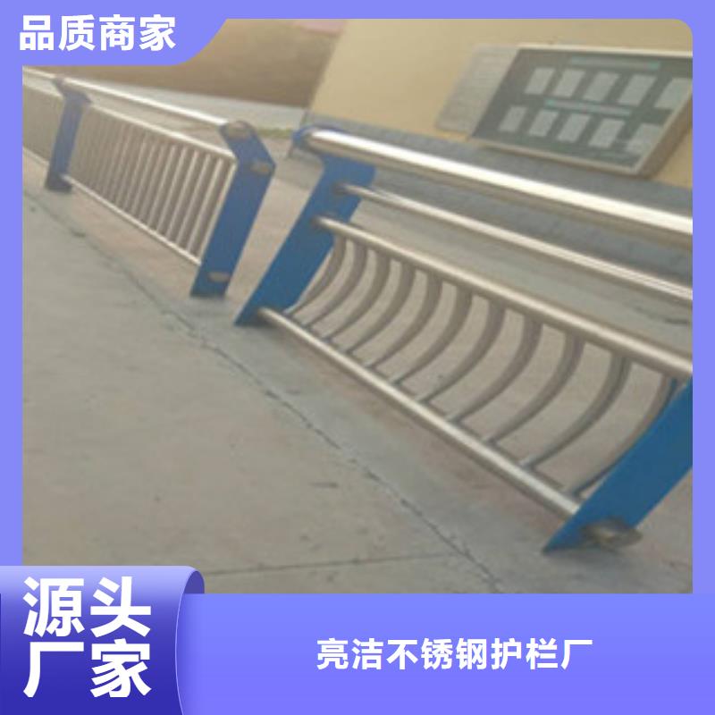 304不锈钢桥梁护栏使用寿命长-亮洁不锈钢制品