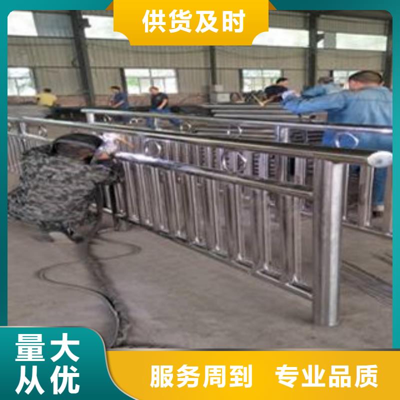 304不锈钢护栏厂家直销