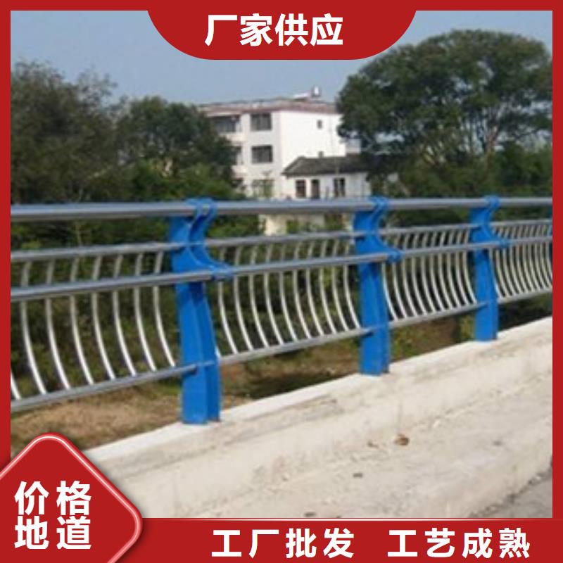 304不锈钢复合管护栏精工品质