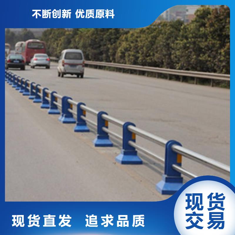 桥梁不锈钢护栏扶手主要分类