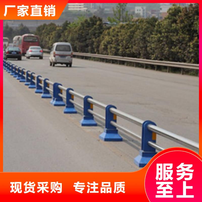 碳钢护栏钢板立柱-亮洁护栏厂家